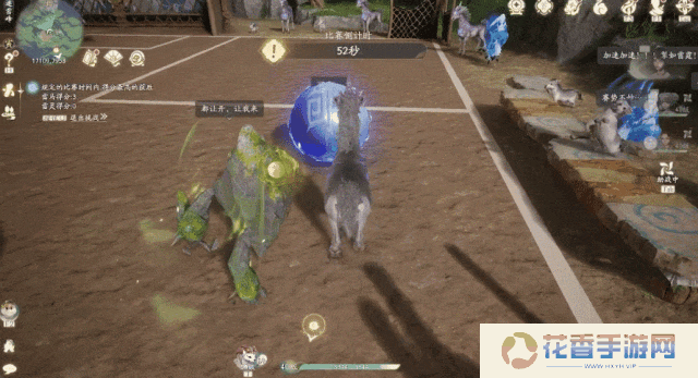 提前10天体验到《仙剑世界》，这次“仙剑味儿”更正了