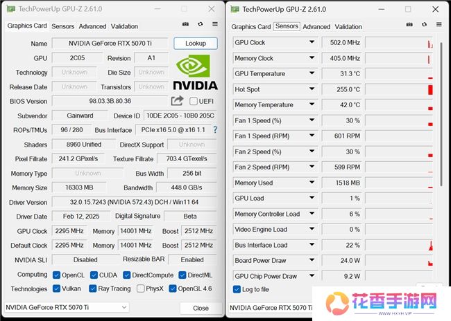 炫酷来袭，耕升 GeForce RTX 5070 Ti 炫光·超 OC带来超高性能