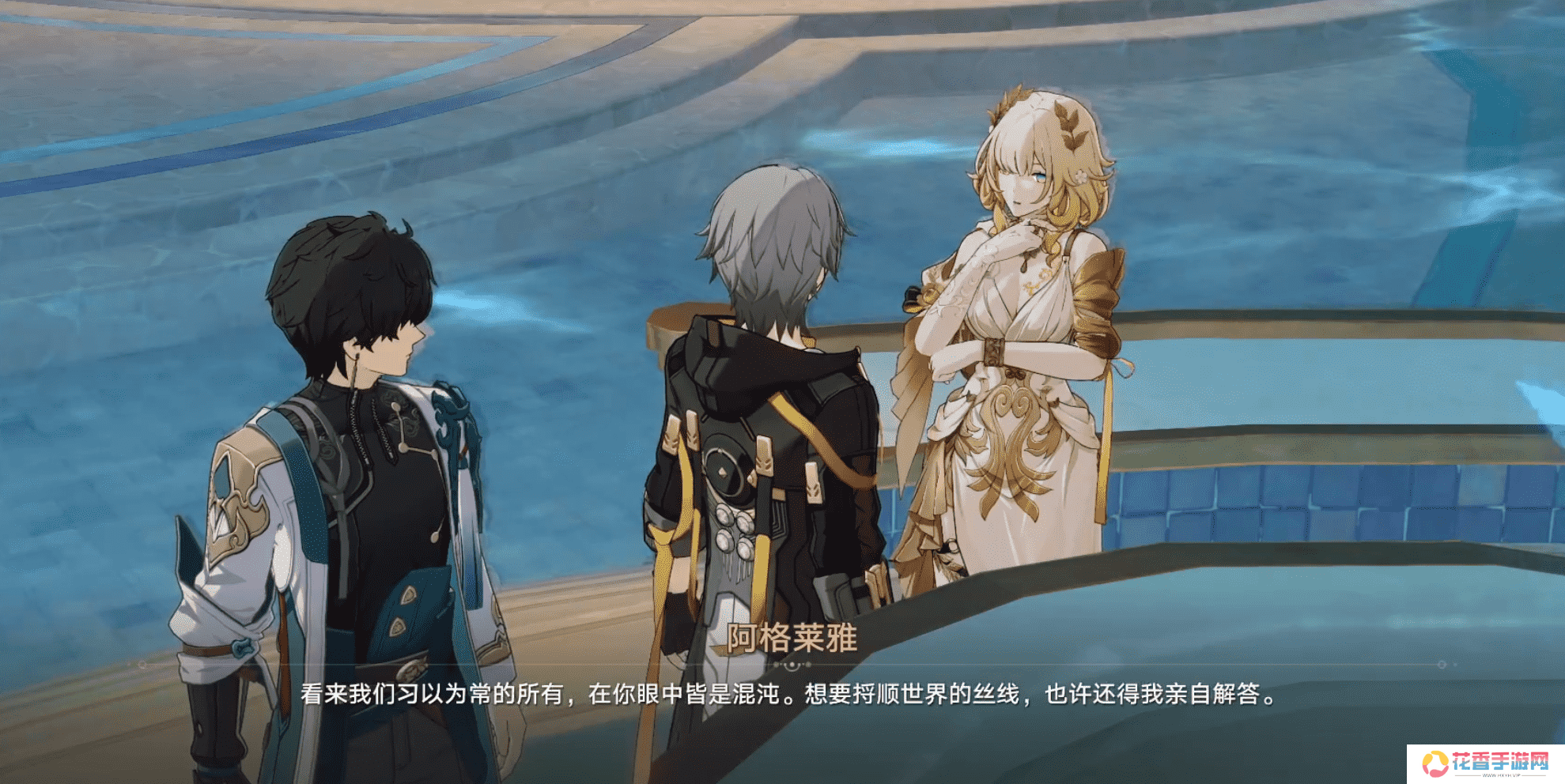 “无情”却又坚毅，翁法罗斯需要这样的阿格莱雅