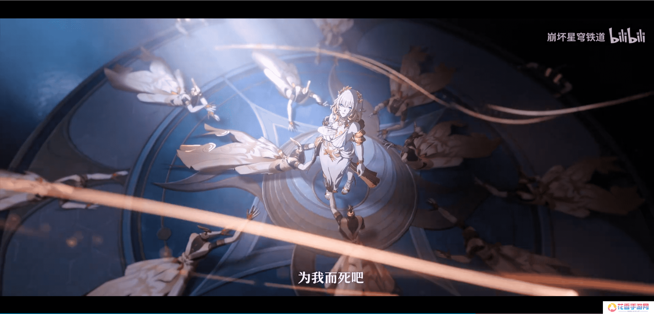 “无情”却又坚毅，翁法罗斯需要这样的阿格莱雅