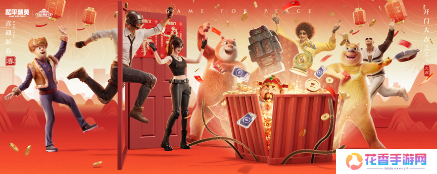 超8000万日活，为啥这么多人选择在《和平精英》过年？