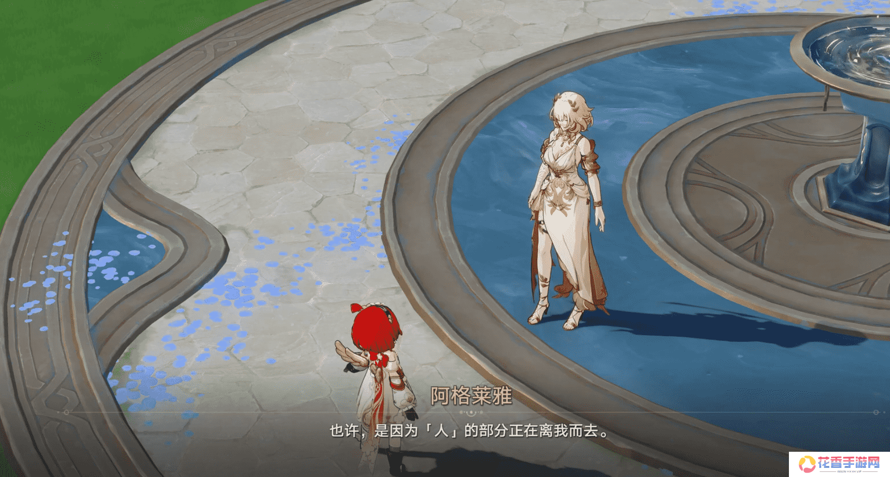 “无情”却又坚毅，翁法罗斯需要这样的阿格莱雅