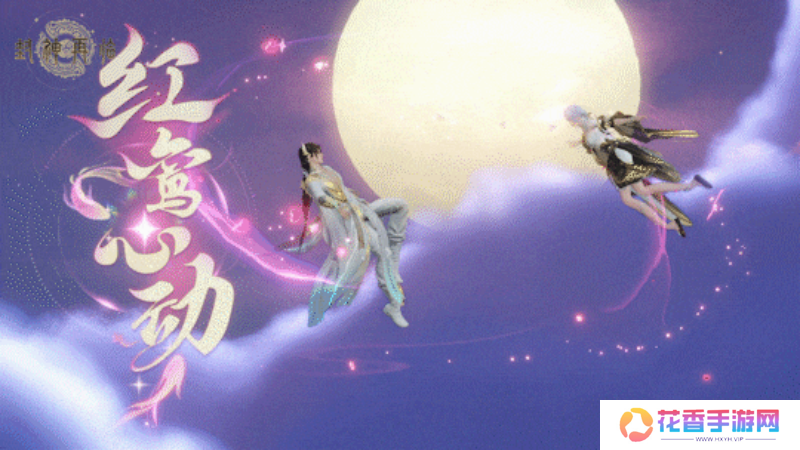 万千磨砺，终成大器！《封神再临》今日官宣定档！