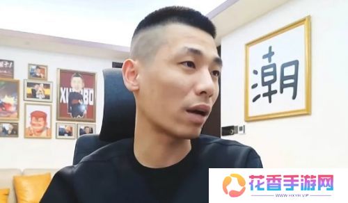 旭旭宝宝凌晨紧急开播，耐心回应各种问题，称不存在被带节奏情况