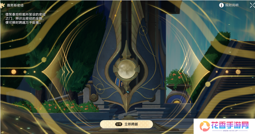 base64_image 8小时主线,《崩坏:星穹铁道》番剧化正在成为现实