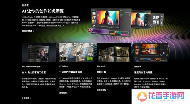 更快更强更AI，影驰GeForce RTX 5090 D 大将评测