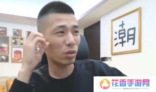 旭旭宝宝凌晨紧急开播，耐心回应各种问题，称不存在被带节奏情况