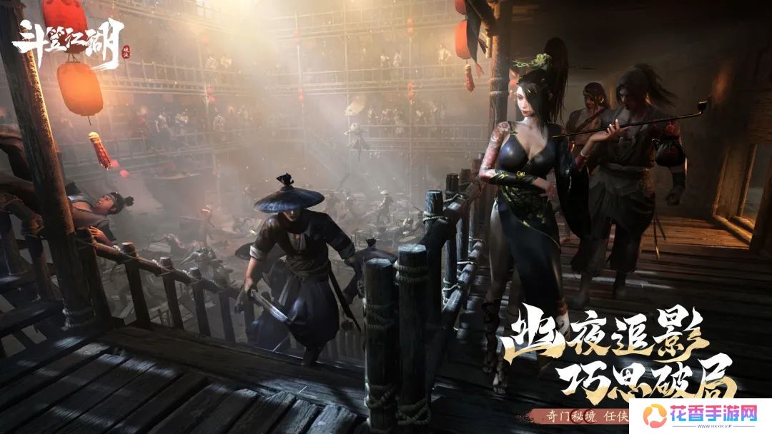 首发上线当天口碑炸裂！《斗笠江湖》要扛起武侠MMO大旗