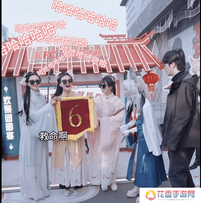 嘴上说社死，心里乐开花？从肯德基联动聊聊星铁给玩家都带来了什么