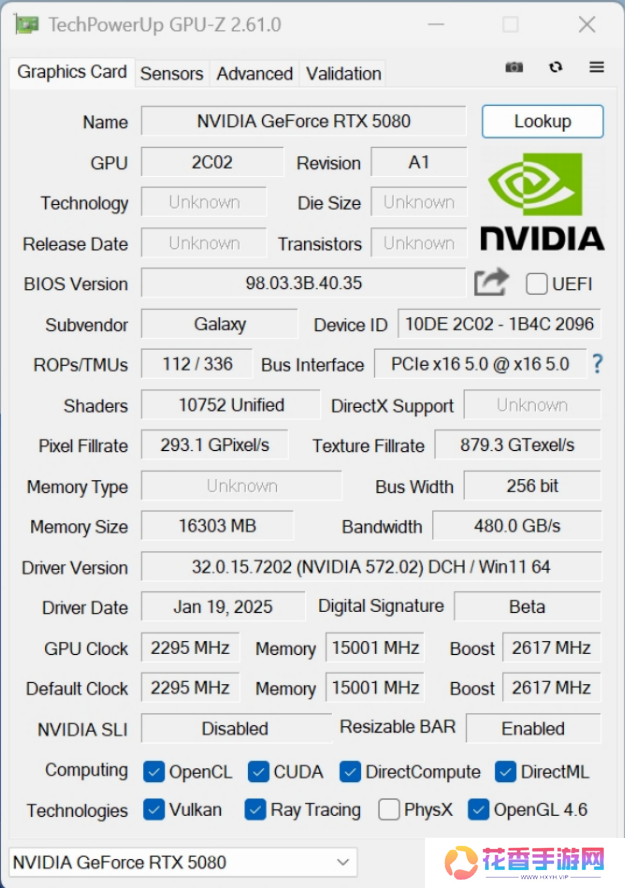 DLSS 4携手影驰 GeForce RTX 5080 魔刃，解封性能超越上代卡皇！