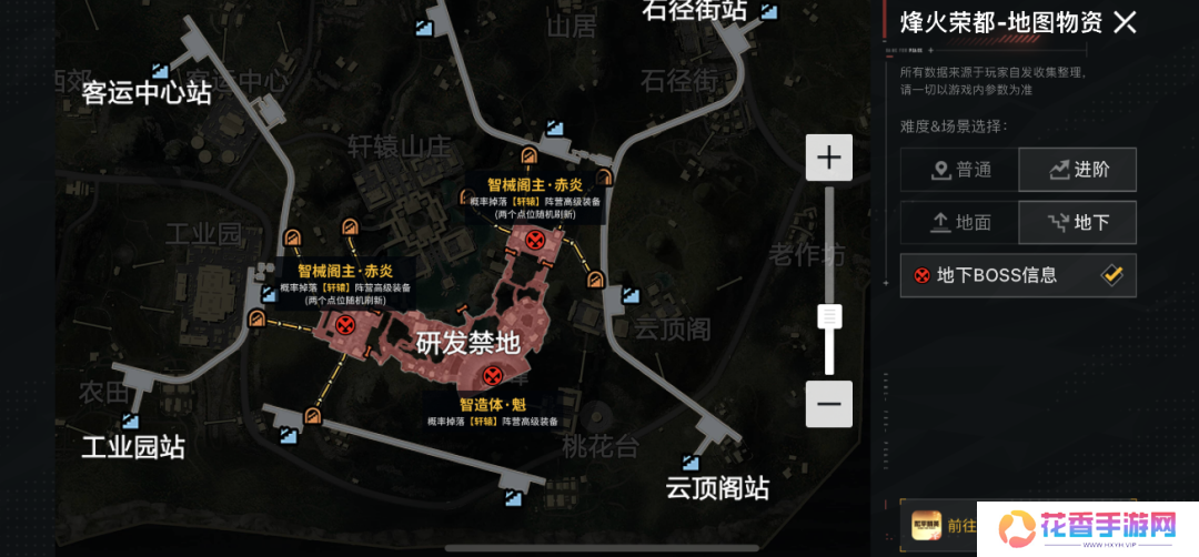 《和平精英》产能狂飙，开年领跑平台化长青之路