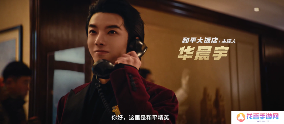 《和平精英》产能狂飙，开年领跑平台化长青之路