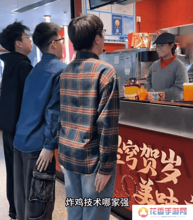 嘴上说社死，心里乐开花？从肯德基联动聊聊星铁给玩家都带来了什么