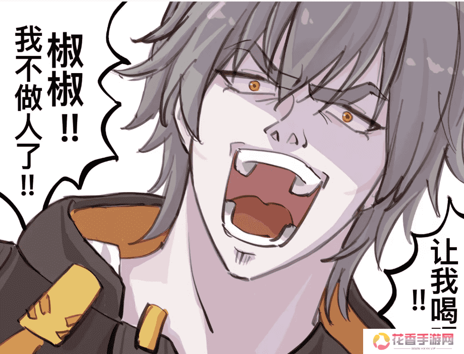 【翁法罗斯】求你再更一章吧！星铁3.0发生了什么事急坏一众玩家？