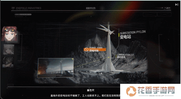 玩到《明日方舟：终末地》后，我发现鹰角的打法是“做自己”