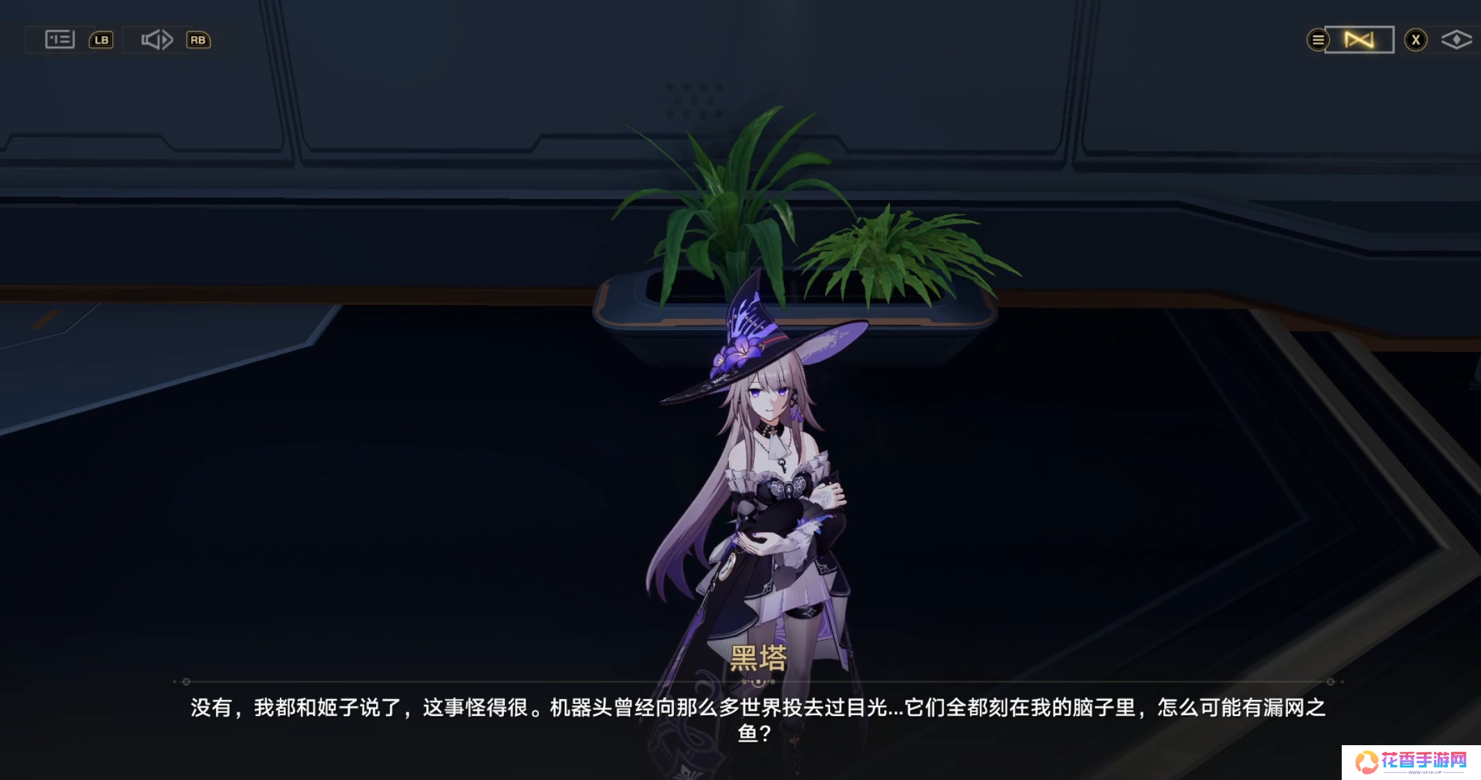 【翁法罗斯】难以观测，疑点重重，翁法罗斯的世界观远没那么简单