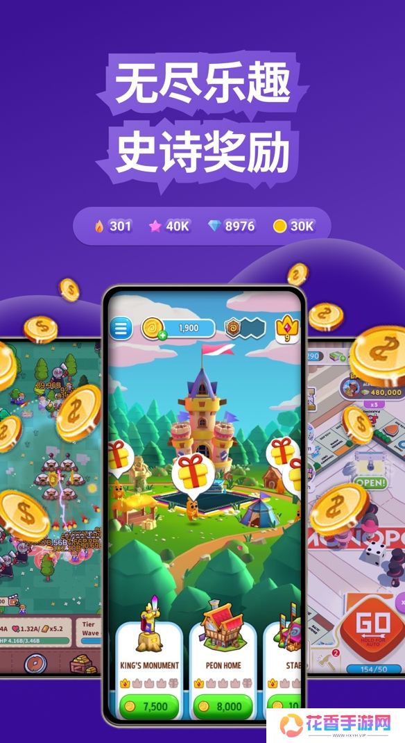 Snakzy在美国开启高价值用户获取新机遇