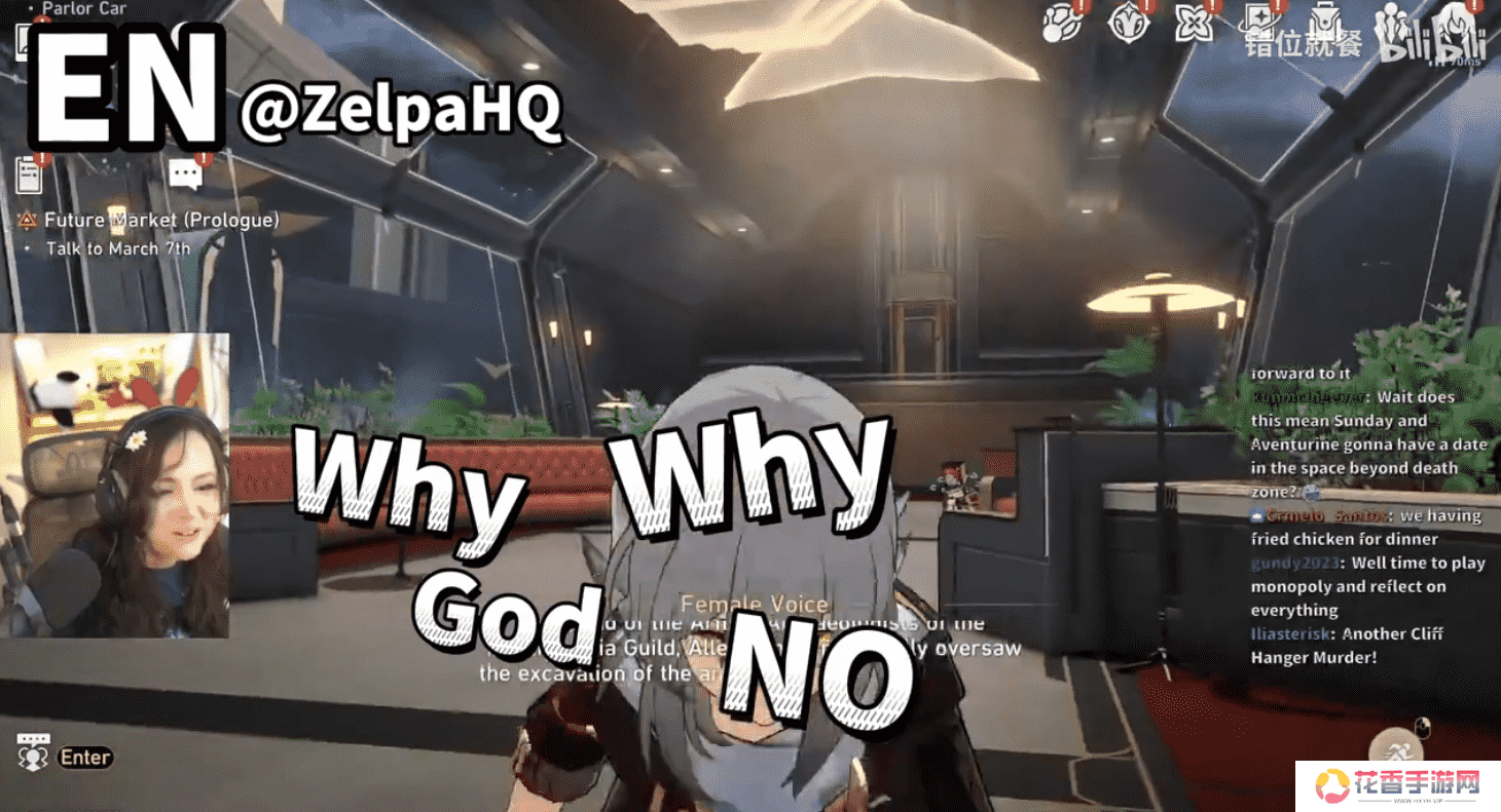 【翁法罗斯】求你再更一章吧！星铁3.0发生了什么事急坏一众玩家？