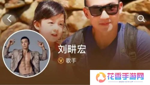 无忧传媒发文表示“结束与刘畊宏合作”,较巅峰已掉粉超854.5万