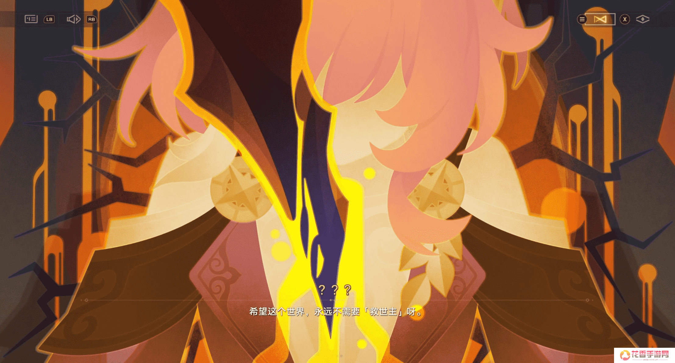 【翁法罗斯】求你再更一章吧！星铁3.0发生了什么事急坏一众玩家？