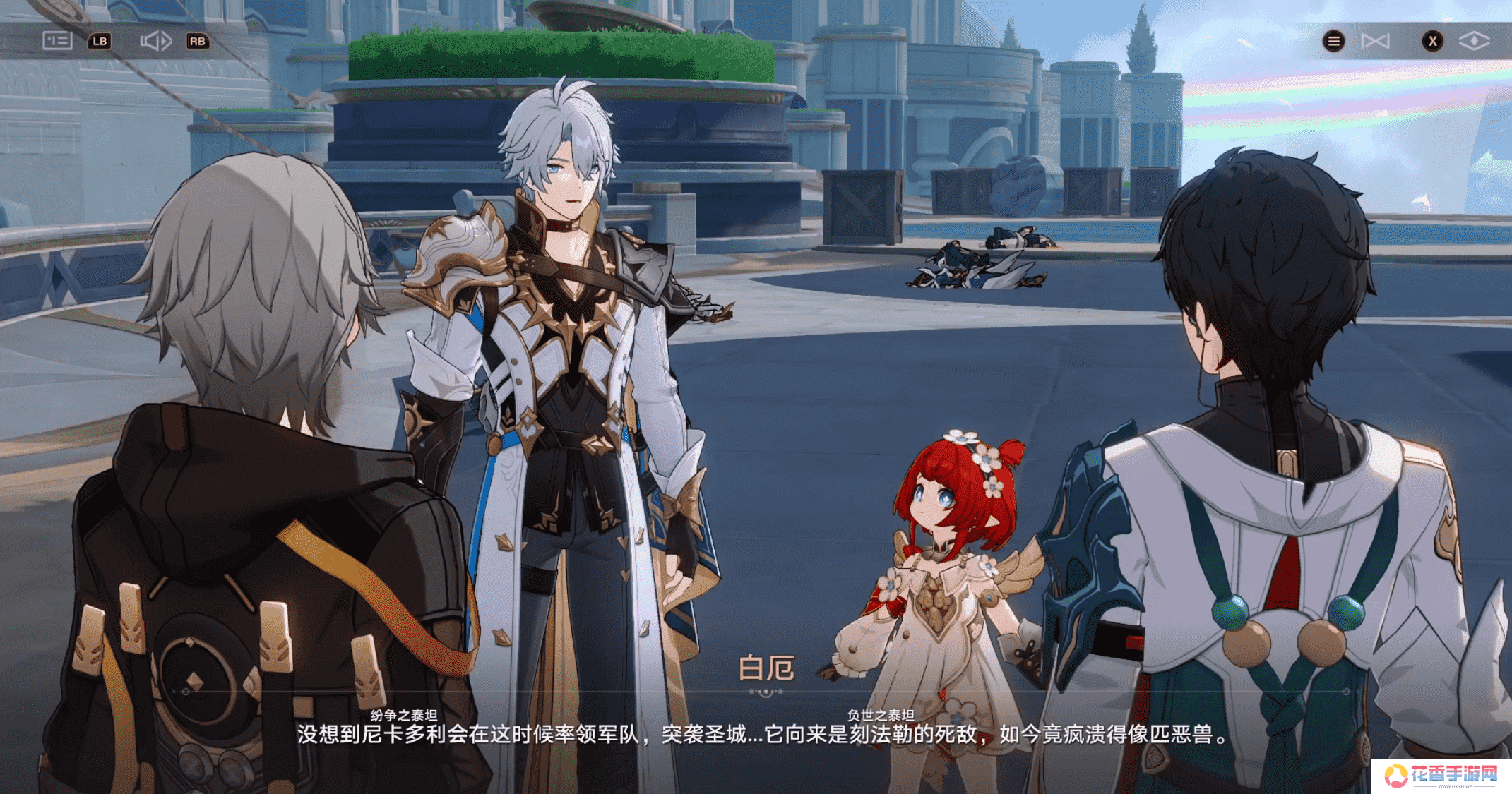 【翁法罗斯】求你再更一章吧！星铁3.0发生了什么事急坏一众玩家？