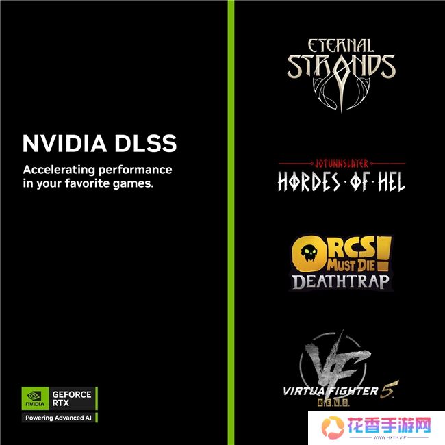 Eternal Strands等多款游戏支持DLSS