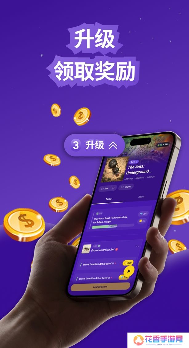 Snakzy在美国开启高价值用户获取新机遇