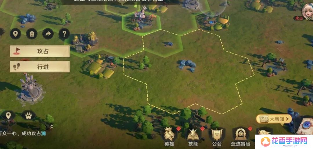 敢喊出“不玩三国，就玩我”的《荒野国度》，要打“第一仗”了