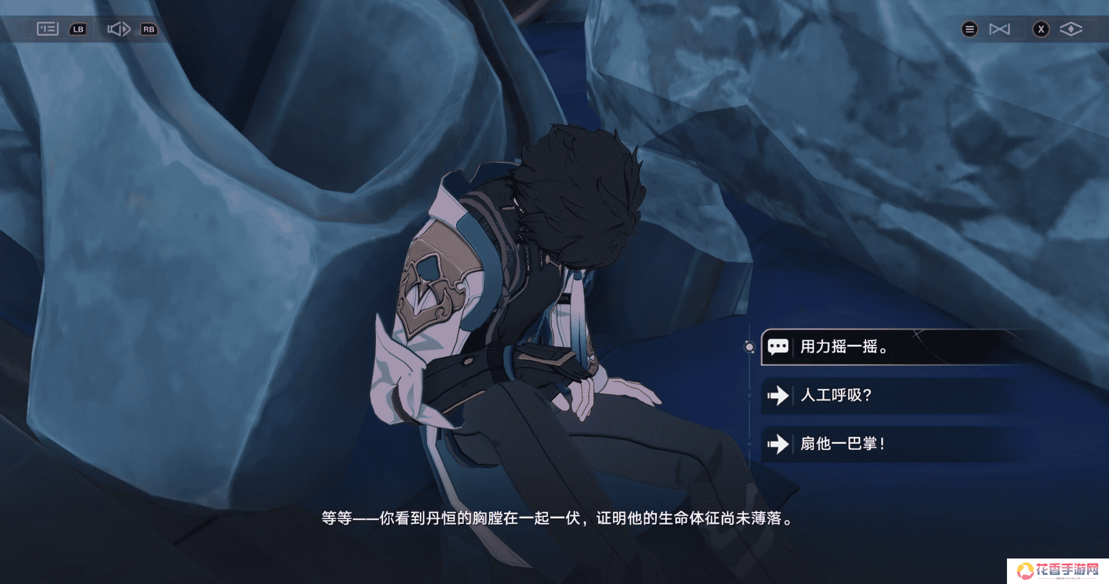 【翁法罗斯】一个选项直接速通翁法罗斯，星铁在3.0又整出新活？