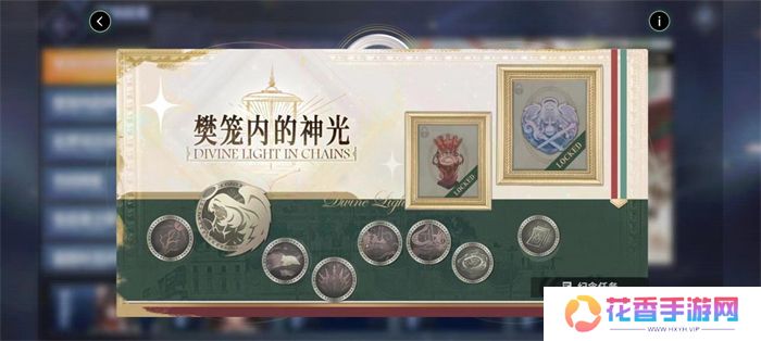 欢迎来到撒丁尼亚！《碧蓝航线》2月重磅版本携多重活动惊喜来袭