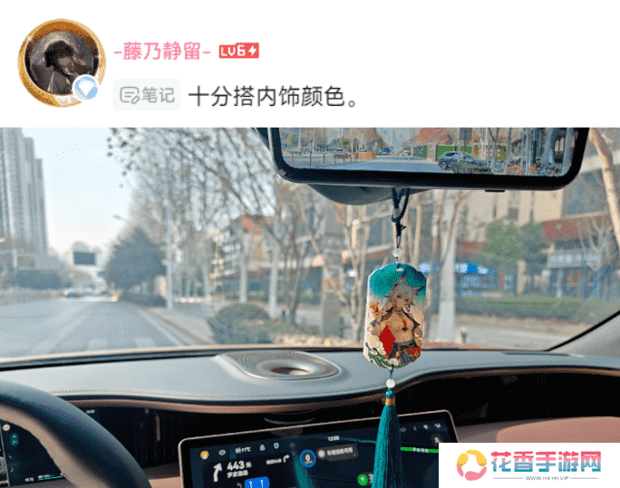 餐具都成抢手货，《崩坏：星穹铁道》与肯德基联动首日有多火？