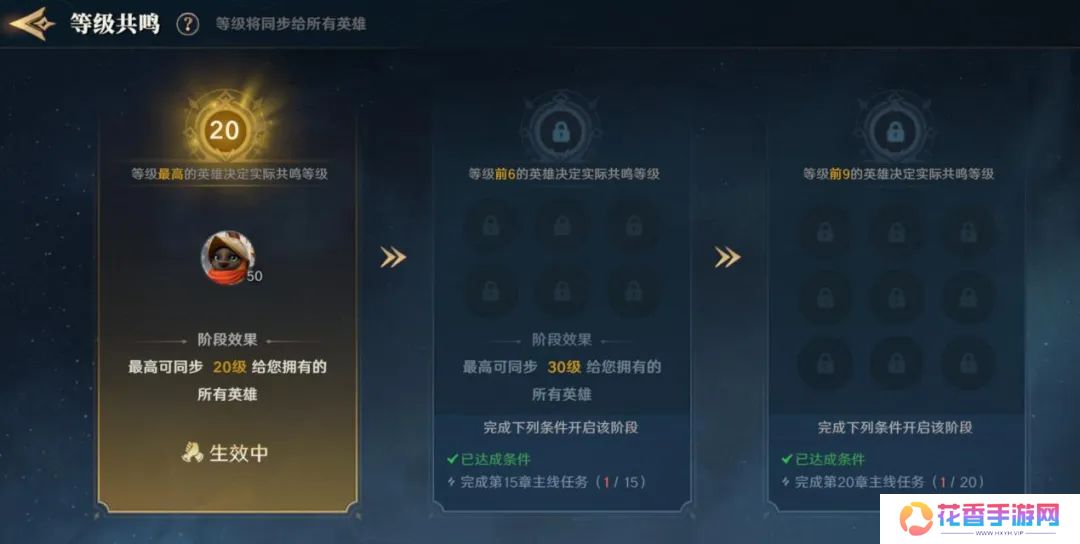 敢喊出“不玩三国，就玩我”的《荒野国度》，要打“第一仗”了