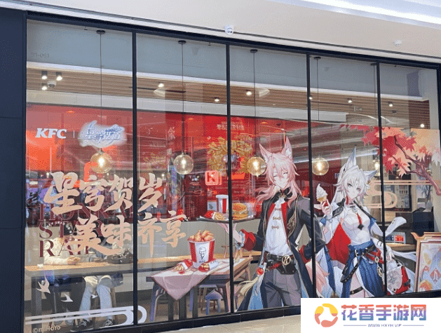 餐具都成抢手货，《崩坏：星穹铁道》与肯德基联动首日有多火？