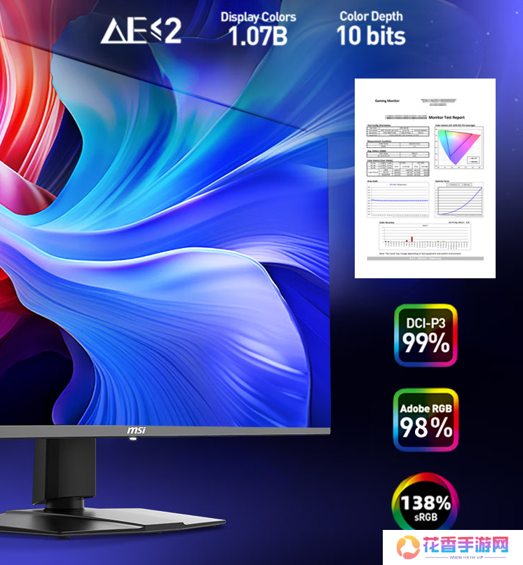 base64_image 50显卡必备搭档 微星27寸DP2.1流光系列显示器MPG 272URX QD-OLED开售