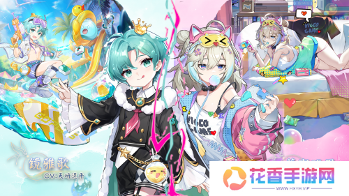 base64_image 《天月麻将》公测启动!跨平台体验二次元麻将世界