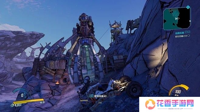 《无主之地3》&《小缇娜的奇幻之地》:小黑盒究极史低0.5折起,脑洞爆炸的游戏世界等你来! 《无主之地3》&《小缇娜的奇幻之地》:小黑盒究极史低0.5折起,脑洞爆炸的游戏世界等你来!