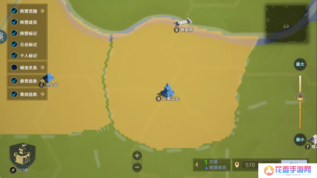 敢喊出“不玩三国，就玩我”的《荒野国度》，要打“第一仗”了