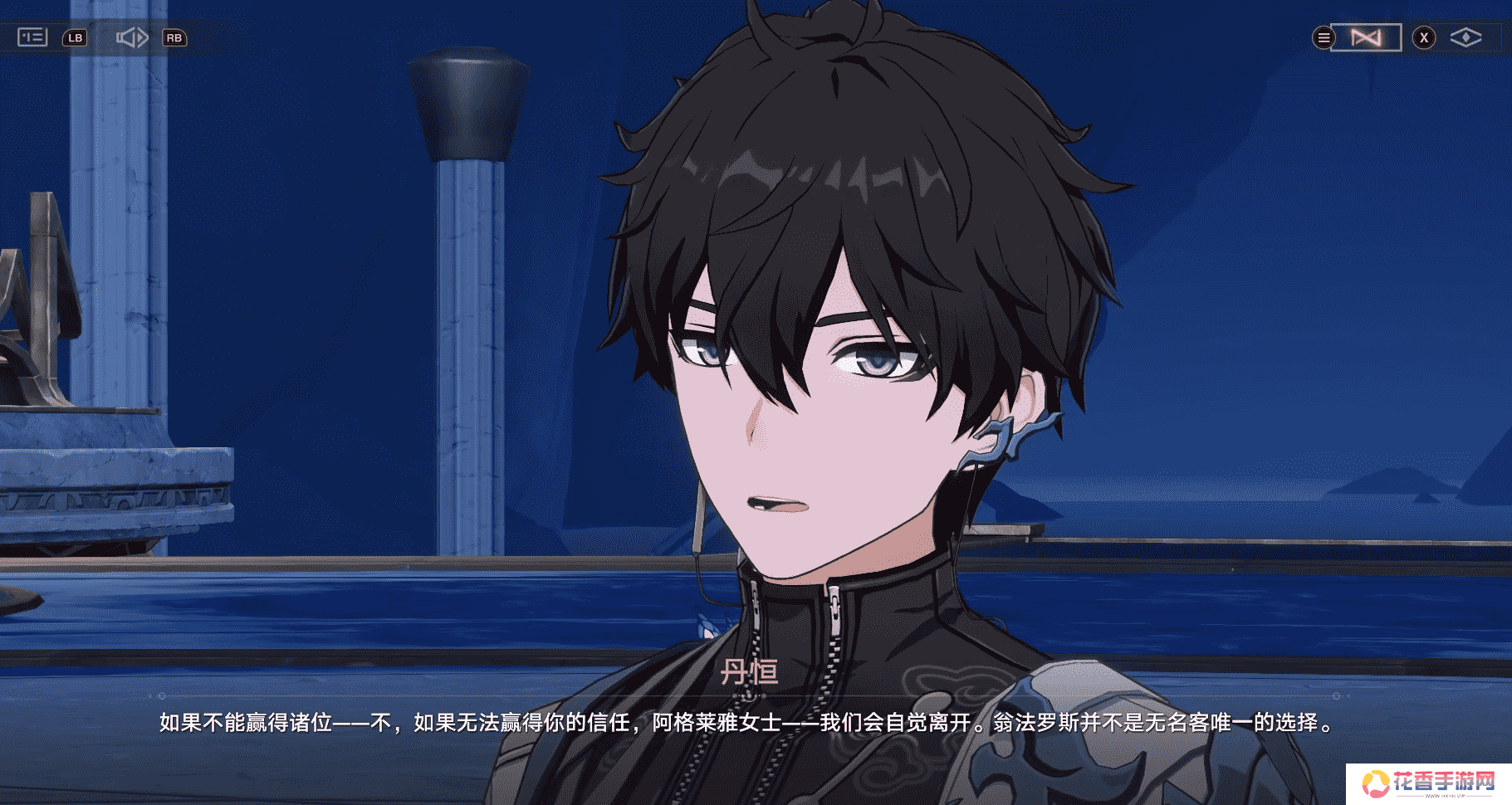 base64_image 备受期待的星铁翁法罗斯,为什么会出现争议?