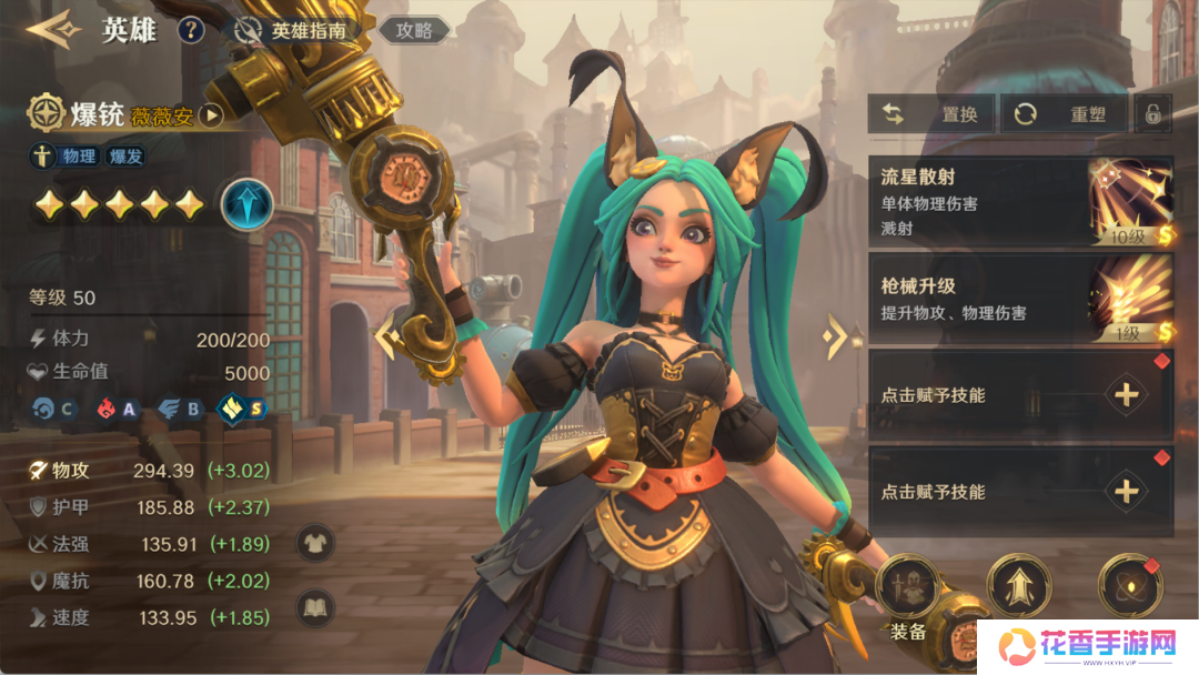 敢喊出“不玩三国，就玩我”的《荒野国度》，要打“第一仗”了