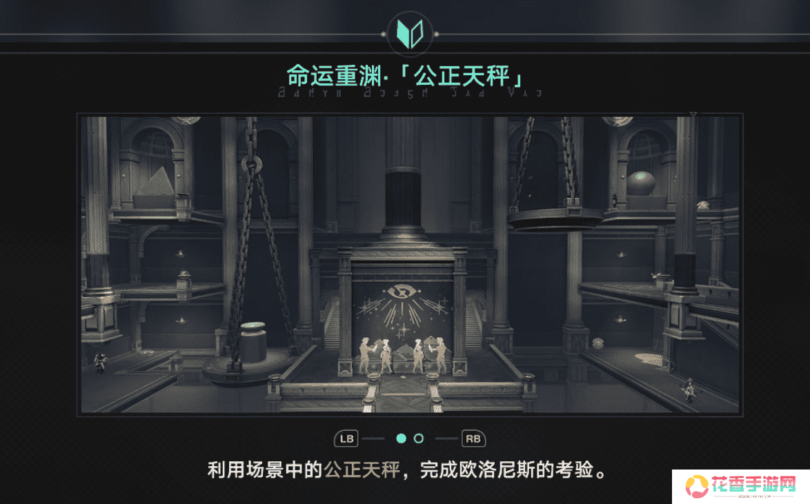 base64_image 备受期待的星铁翁法罗斯,为什么会出现争议?