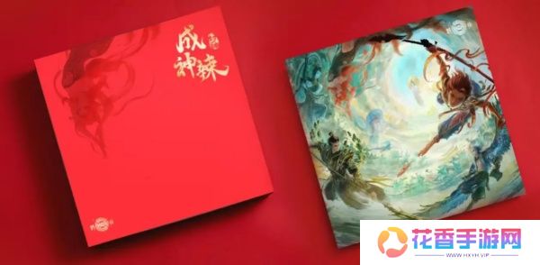 《封神再临》×吉顺隆官宣合作，开启新年神话新风味！