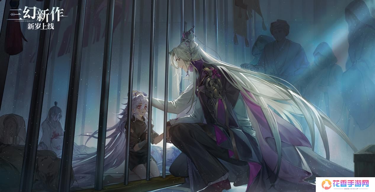 灵犀互娱《三幻新作》首曝：国风顶级美术，高自由策略战斗卡牌