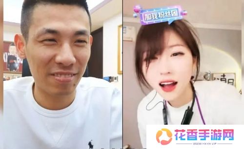 旭旭宝宝连麦搞怪女主播，现场装扮哥布林玩梗，头套一摘网友不淡定了