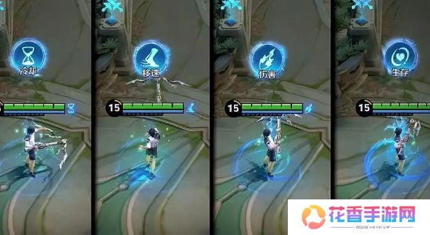 《王者荣耀》S39赛季战令曝光，杨戬和暃史诗增强，马可恶魔双枪太帅