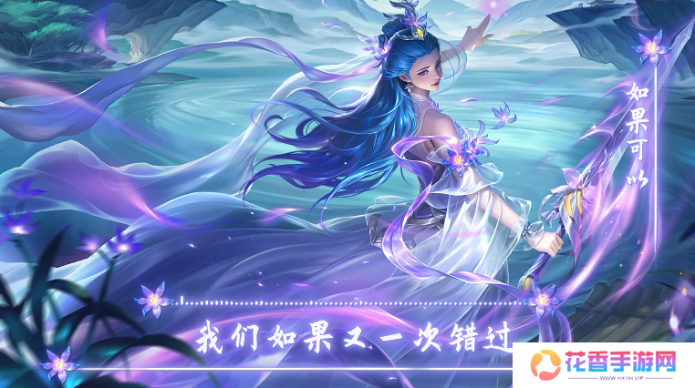 《英魂之刃》UGC 风暴来袭，共赴热血英魂之旅！