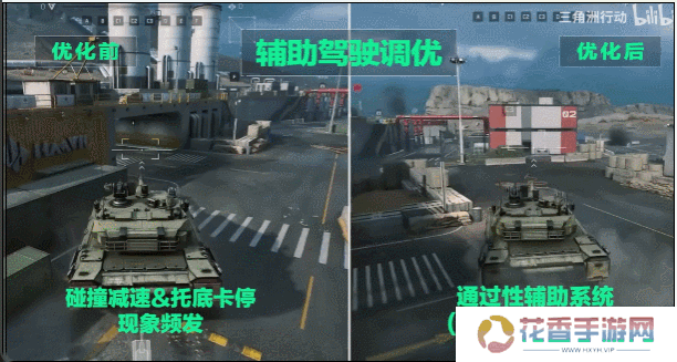 扒一扒那个射击红人“硬闯”出来的原理