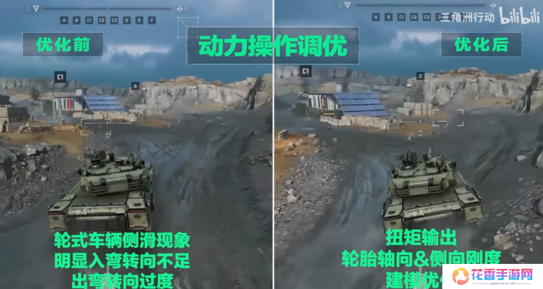 扒一扒那个射击红人“硬闯”出来的原理