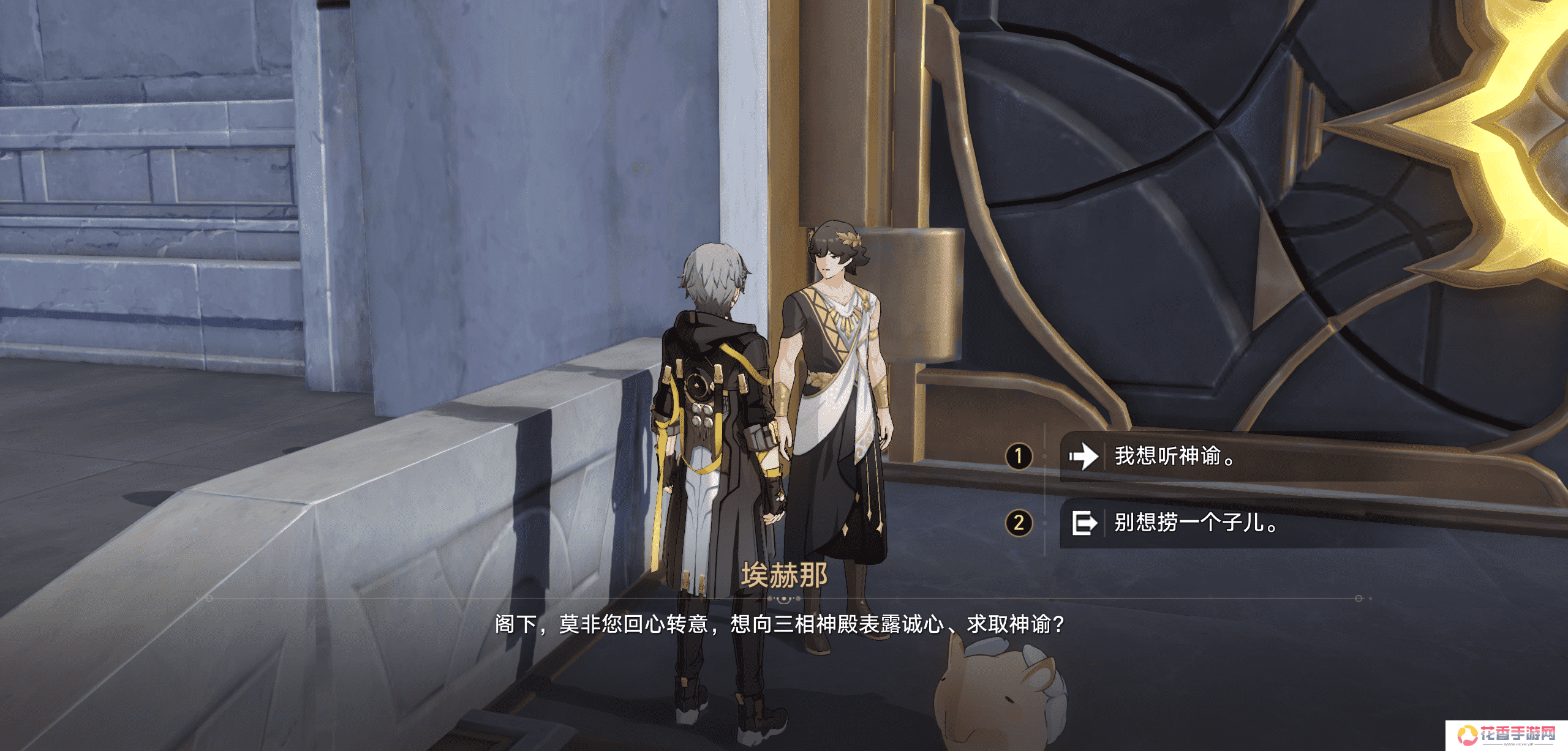 《崩坏：星穹铁道》3.1剧情大获好评，原来地图设计暗藏玄机