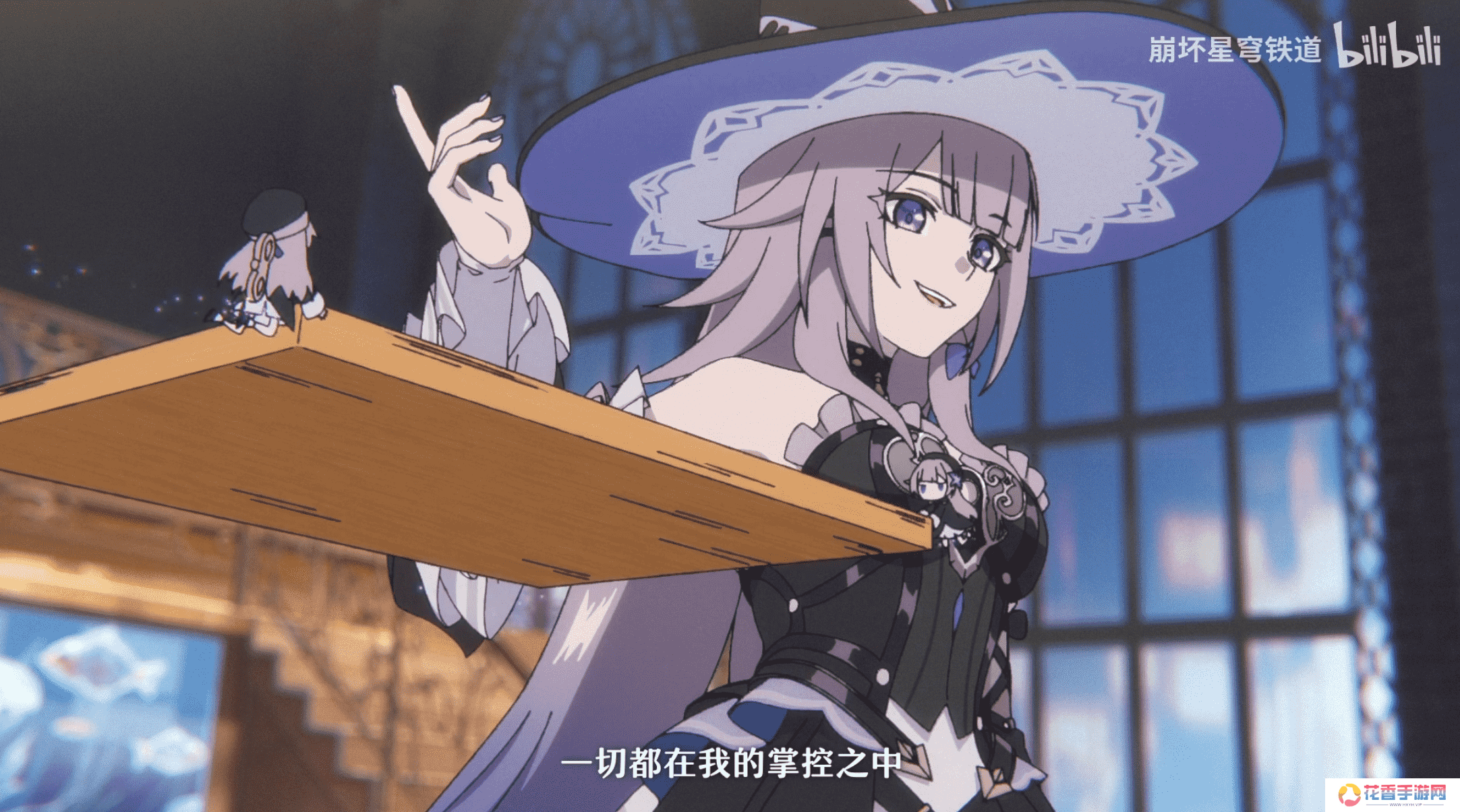 【翁法罗斯】星铁3.0的首位新角色，是个梗密度突破天际的女人