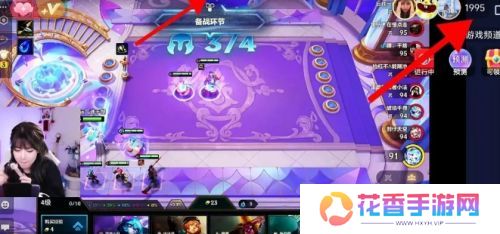 周淑怡换平台后人气惨淡，黄金时段仅有2千人，网友：周姐也落魄了